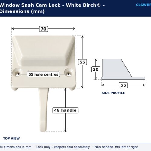White Birch® window sash cam lock dimension drawing showing 70 mm width, 55 mm depth, 20 mm height, 55 mm fixing hole centres and 48 mm handle length